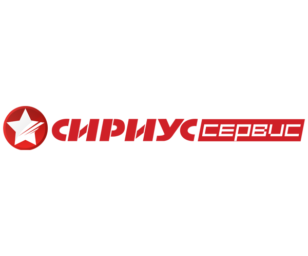 ООО Сириус-Сервис